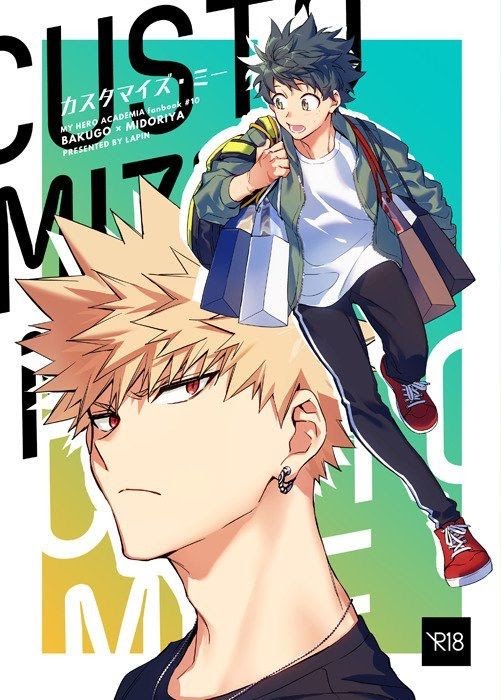 おしゃれ 漫画 コマ 割り テンプレート 無料 の最高のコレクション 最高の壁紙hd