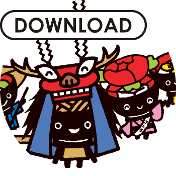 わんこきょうだい 壁紙 わたてん 花 壁紙 あなたのための最高の壁紙画像