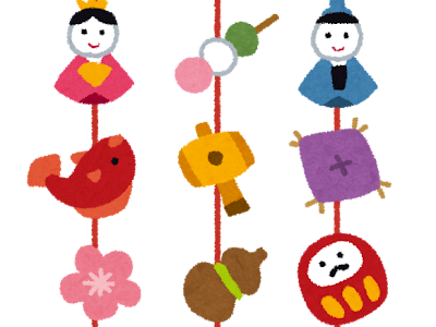 ひな祭り 3 月 イラスト かわいい の最高のコレクション 最高の動物画像