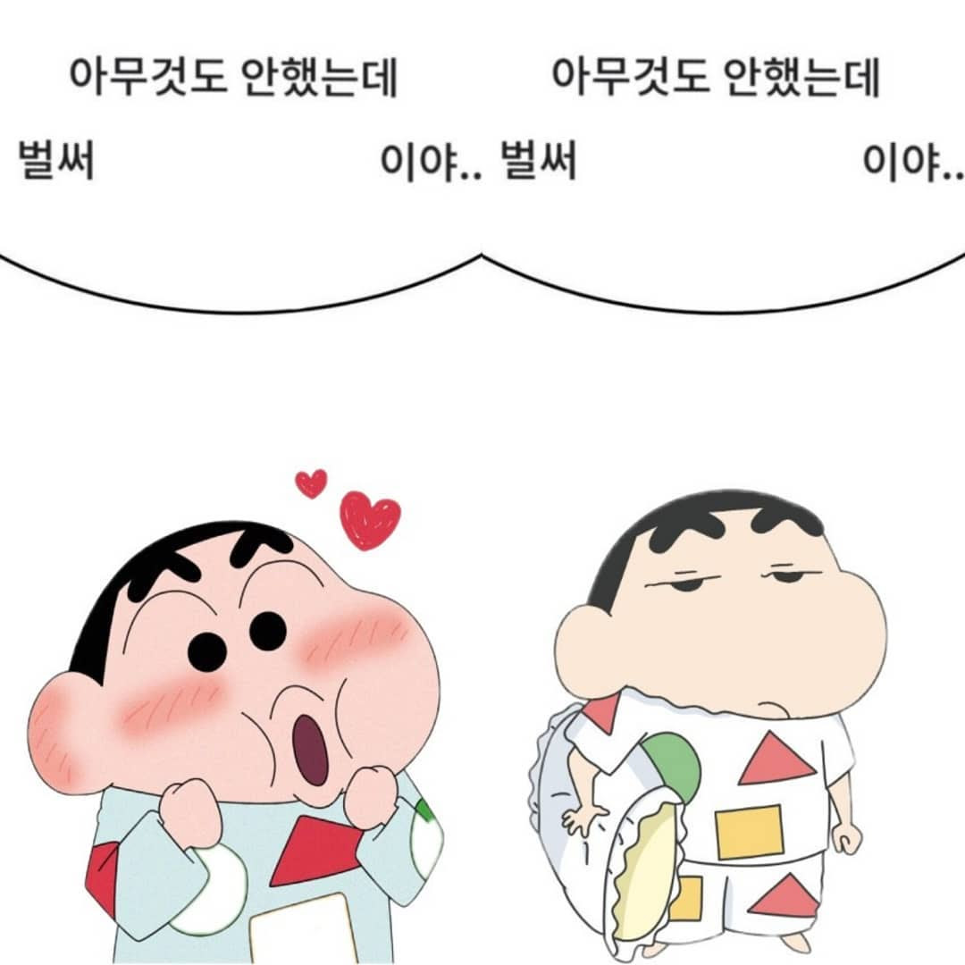 最も シンプル な 韓国 語 マニュアル