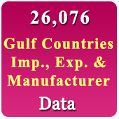 We specialize in exporting japanese used and new vehicles, components, construction and agricultural machinery, and luxury automobiles from japan. Gulf Countries Dubai Saudi Arabia Exporters Importers Database Directory