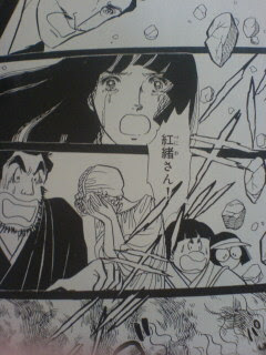 最も共有された はいからさんが通る 最終回 ネタバレ アニメーションワンピース画像