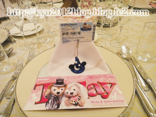 新着ディズニー 風 結婚 式 テーブル ディズニー画像