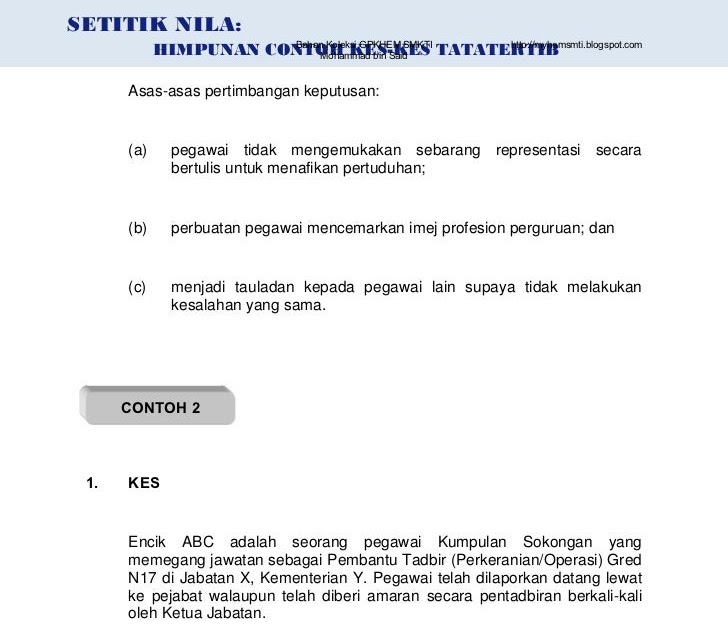 Contoh Surat Rayuan Buang Kerja - Sample Site w