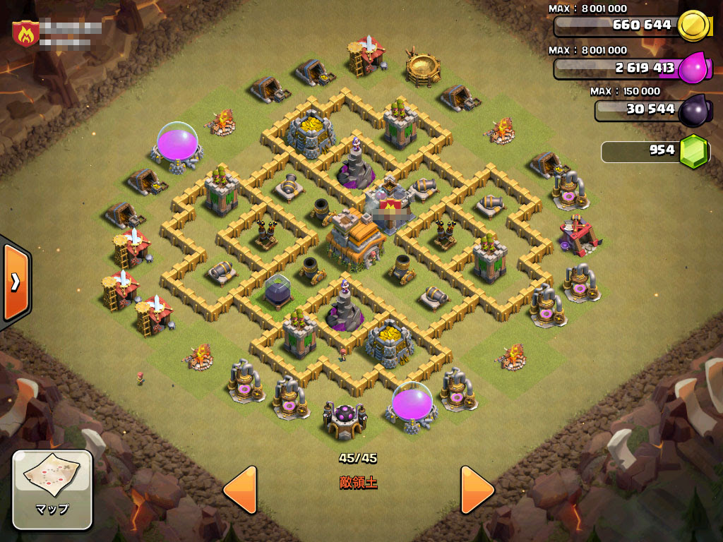 トップレート クラクラ Th7 資源重視 最新 最優秀ピクチャーゲーム