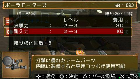 19年の最高 バンピートロット Iso 人気のある画像を投稿する