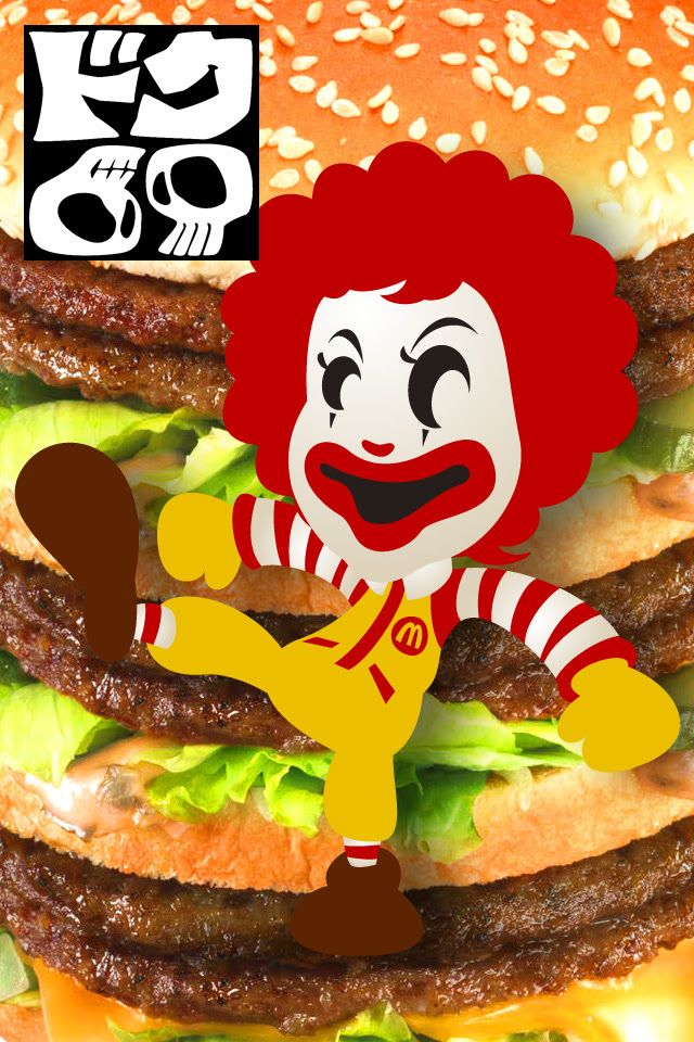 100 ドナルド マクドナルド イラスト かわいい かっこいい無料イラスト素材集
