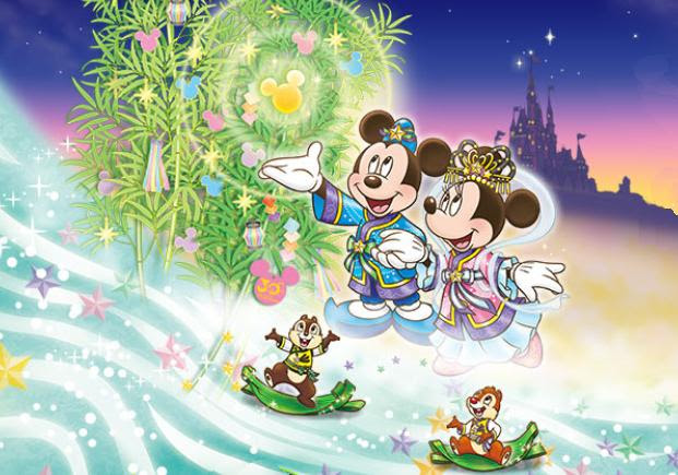 年のベスト ディズニー 夏 壁紙 最高の画像画像