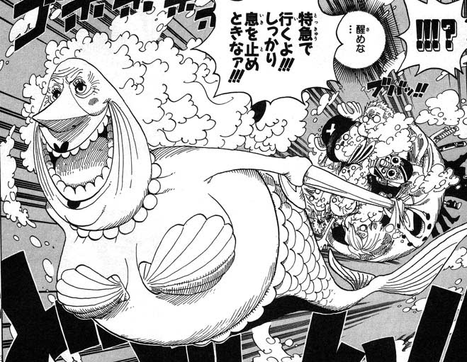 Carmel Moore 人魚 ワンピース