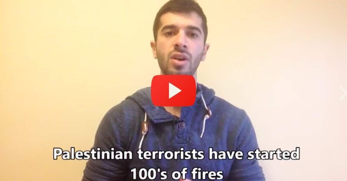 Fires-Israel-Terrorism-