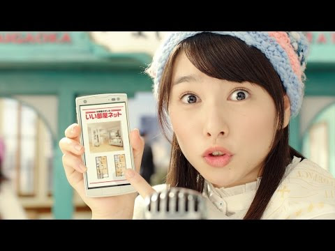 50 素晴らしいいい 部屋 ネット 女の子 かわいい 日本のイラスト