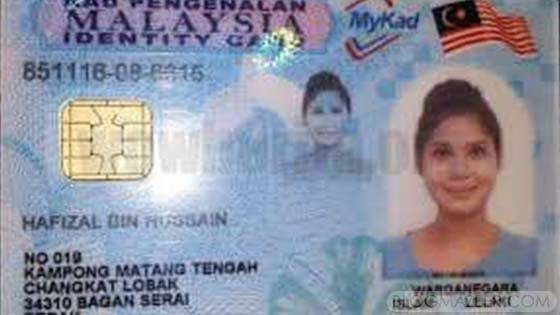 No Kad Pengenalan Perempuan