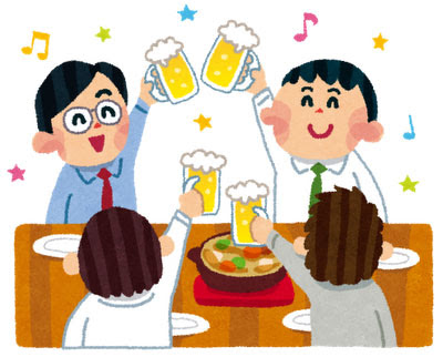 美しい花の画像 最新飲み会 イラスト 手書き