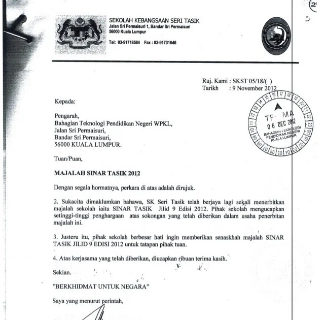 Surat Rasmi Ucapan Tahniah - Surasm