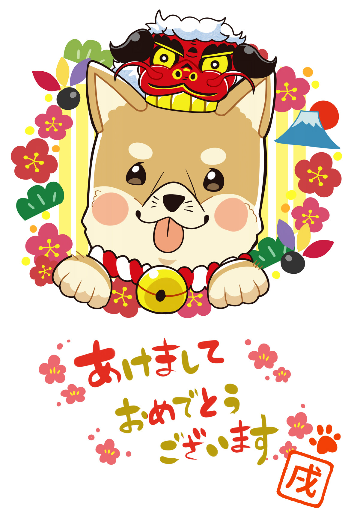 75 犬 年賀状 イラスト かわいい 無料イラスト集