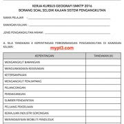 Contoh Soalan Temubual Kerja Kursus Sejarah Stpm - Selangor u