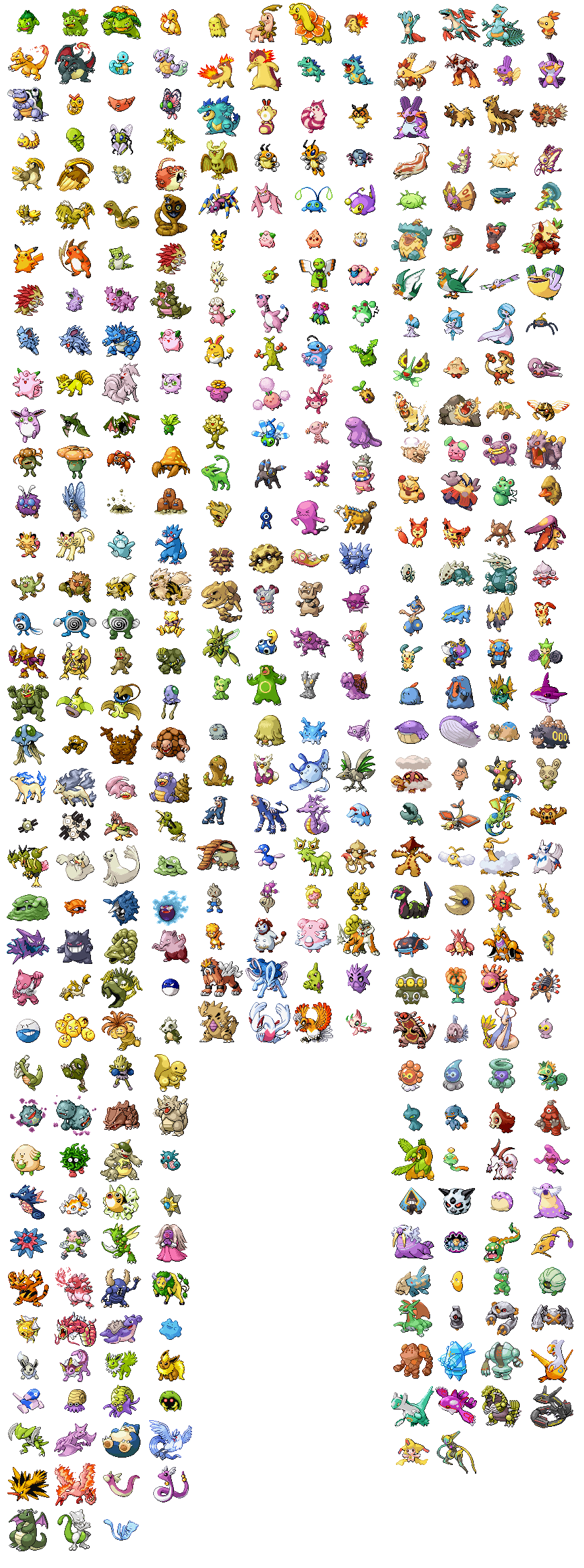 トップセレクション ポケモン エメラルド 色違い 100 で最高の画像