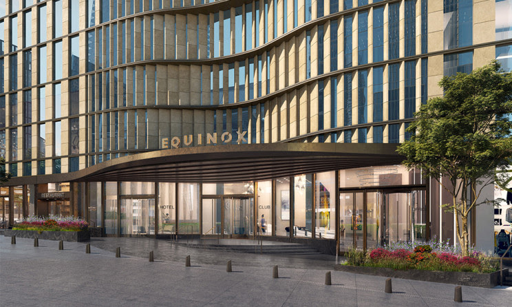 Imagen  - El hotel de lujo Hotel Equinox de Nueva York busca un nuevo dueño por 200 millones