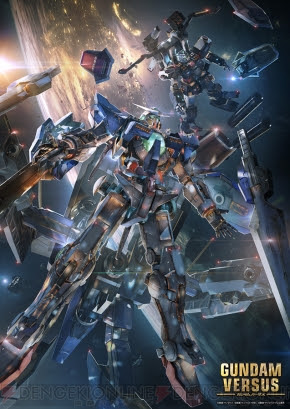 ガンダム サンダー ボルト 壁紙 ガンダム サンダー ボルト 壁紙