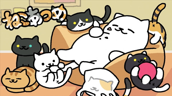 すべての花の画像 75 ねこあつめ 壁紙