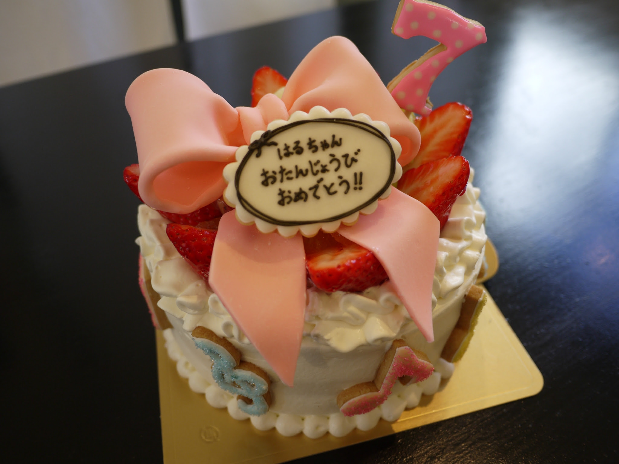 クラブ ハリエ 誕生 日 ケーキ イメージケーキと料理