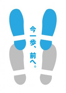 動物画像のすべて 上マナー トイレ 張り紙 イラスト