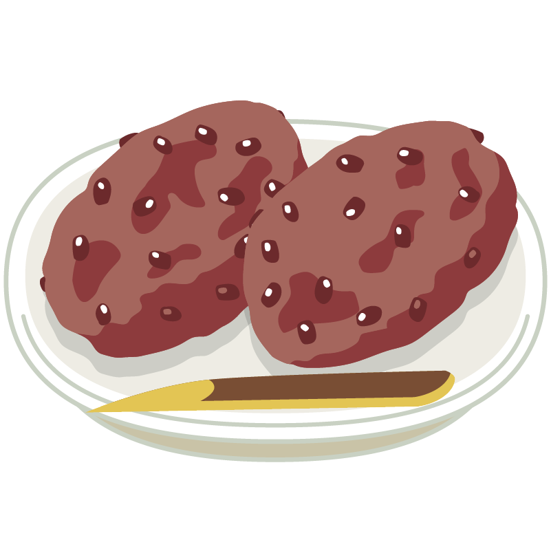 ここからダウンロード ぼた餅 イラスト Free Cute Illustrations Stock Illustration
