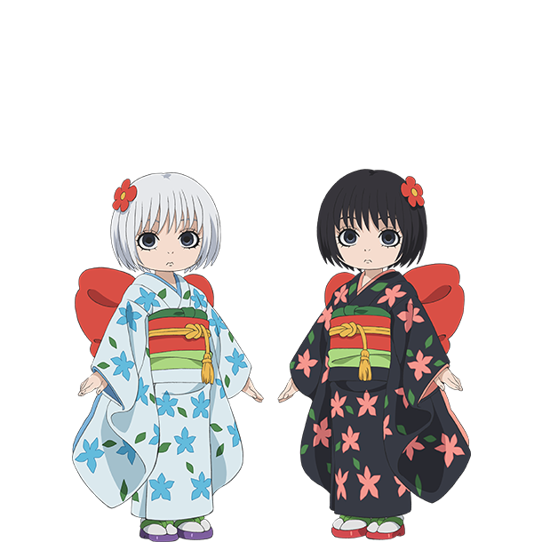 ぜいたく 座敷 わら し 鬼灯 の 冷徹