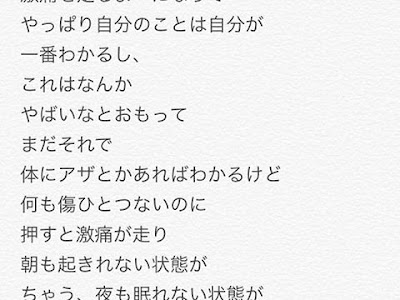 [最も人気のある！] 笑える 面白い 格言 175270-笑える 面白い 格言