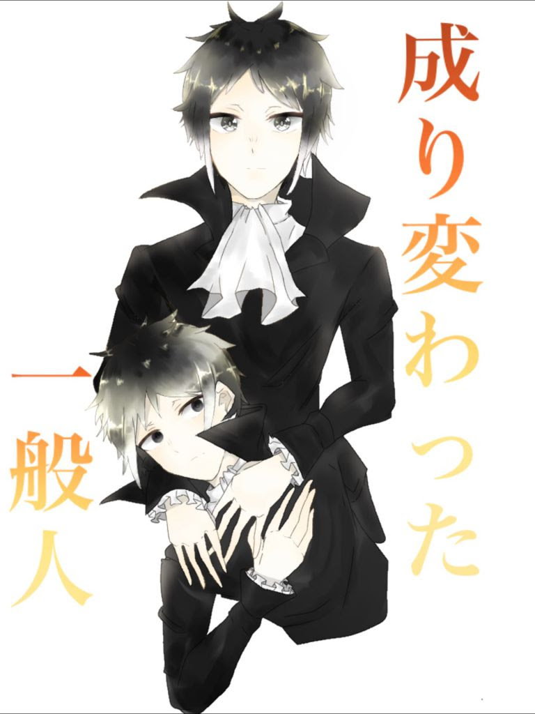 最高 文豪 ストレイ ドッグス 占い 新しいイラスト漫画日本21
