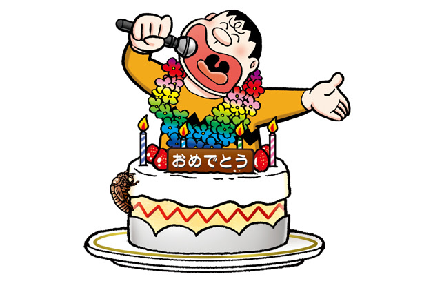 ドラえもん イラスト お 誕生 日 おめでとう Allis
