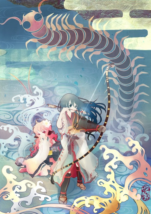 無料イラスト画像 50 妖怪 和風 イケメン イラスト