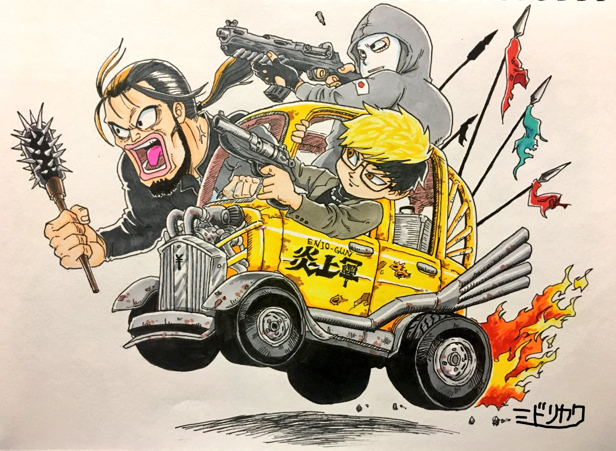 トップセレクション 鳥山明 車 イラスト 100 で最高の画像