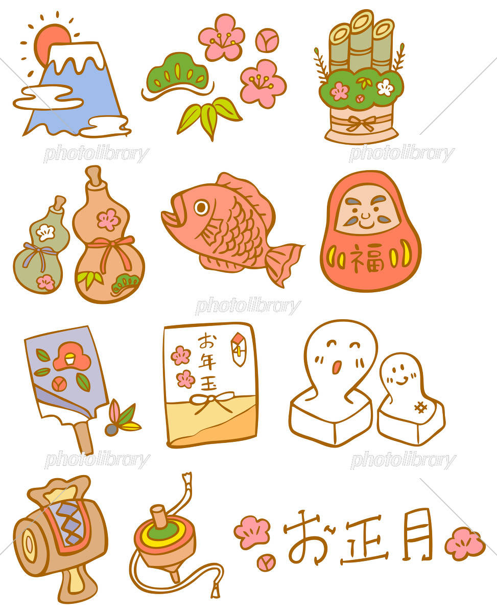 驚くばかりお正月 イラスト 簡単 手書き ただのディズニー画像