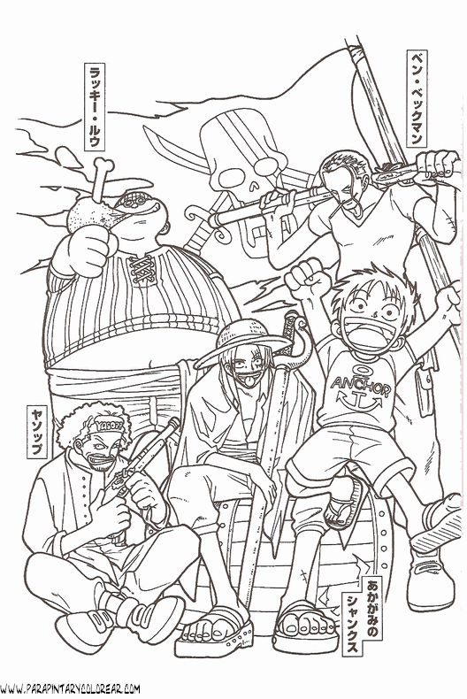 ぜいたくキャラクター One Piece ぬりえ 最高のぬりえ