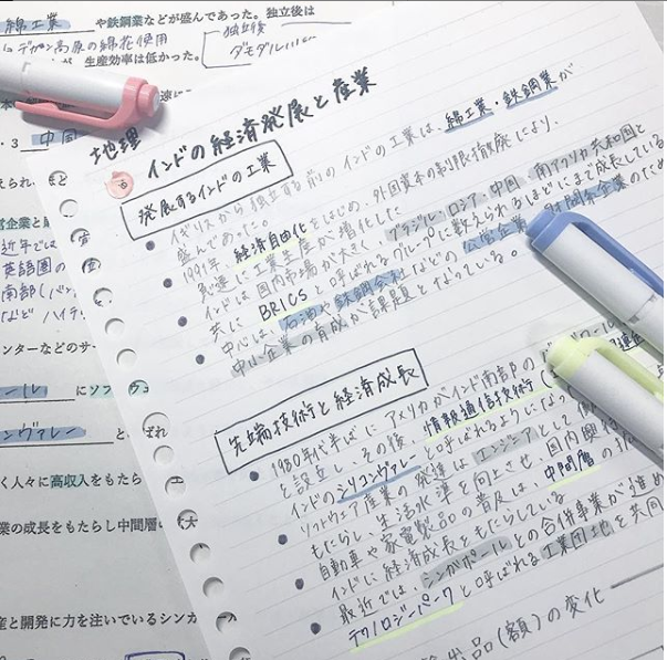 ルーズリーフ 手紙 可愛い 書き方