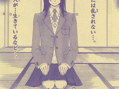 手裏剣 と プリーツ 281529