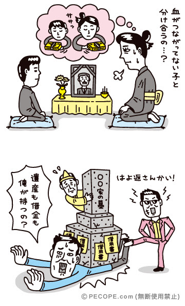 すべての動物の画像 トップ100襲う イラスト