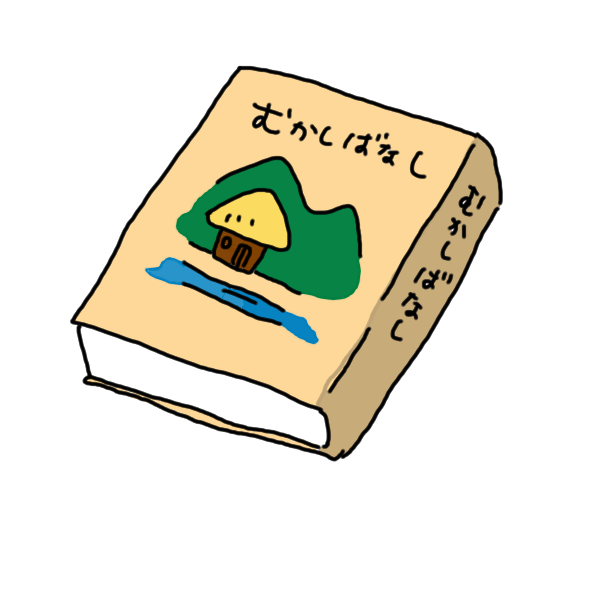 50 本 イラスト おしゃれ フリー 無料イラスト集