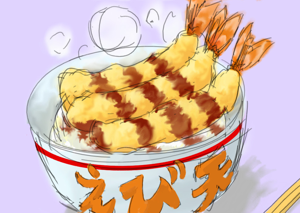 美しい花の画像 ユニーク天丼 イラスト