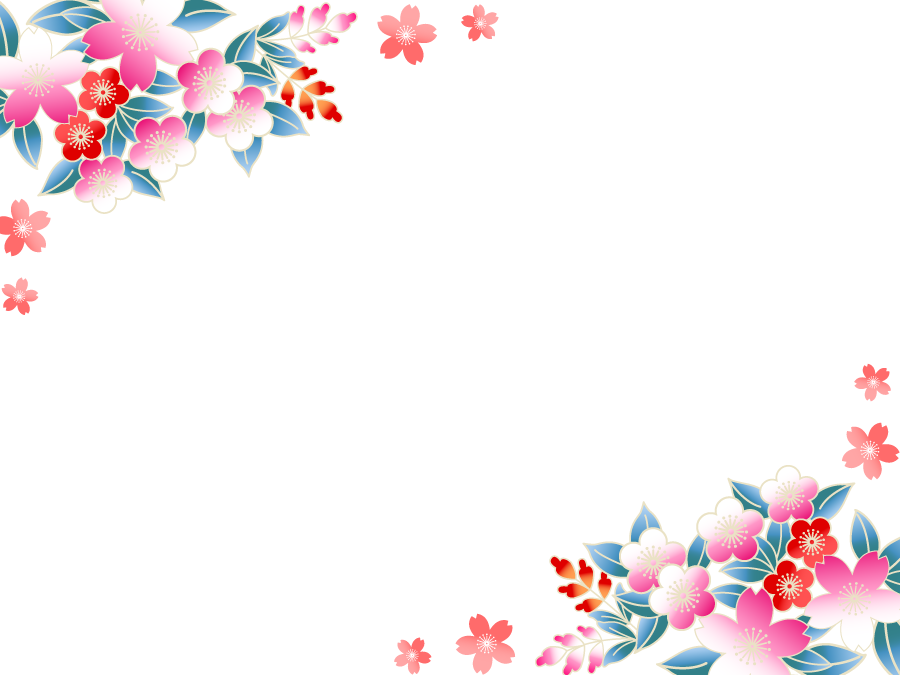 ロイヤリティフリー花枠 イラスト フリー 最高の花の画像