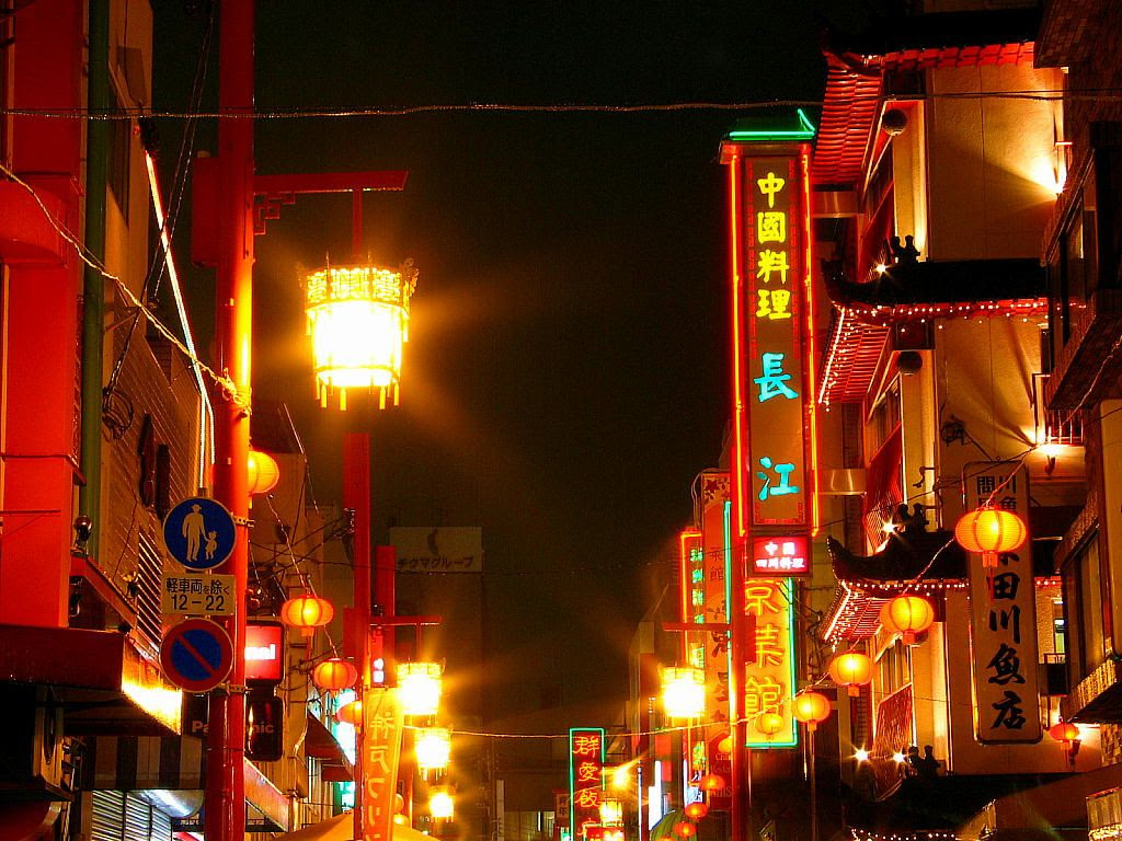 すべての花の画像 元の壁紙 中国 夜景