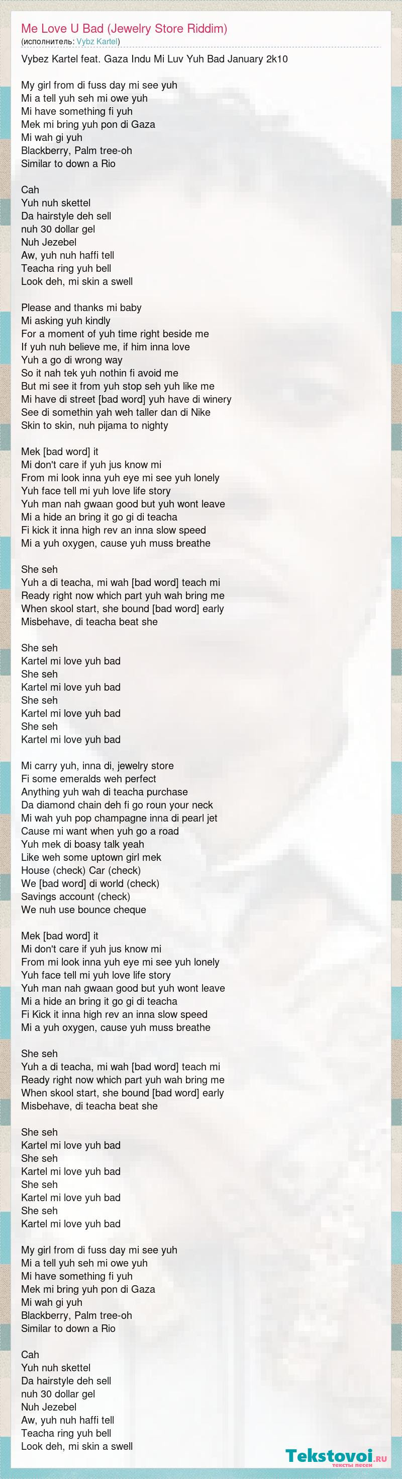 Vybz Kartels House Cars And Wife : Vybz Kartel Cute Rider ...