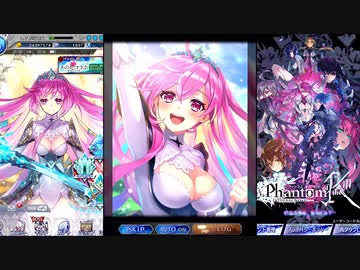 最新ファントム オブ キル キャラクター クエスト ただのディズニー画像