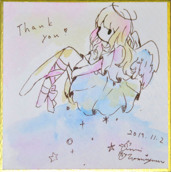ダウンロード可能 誕生 日 色紙 イラスト Iniirasuto