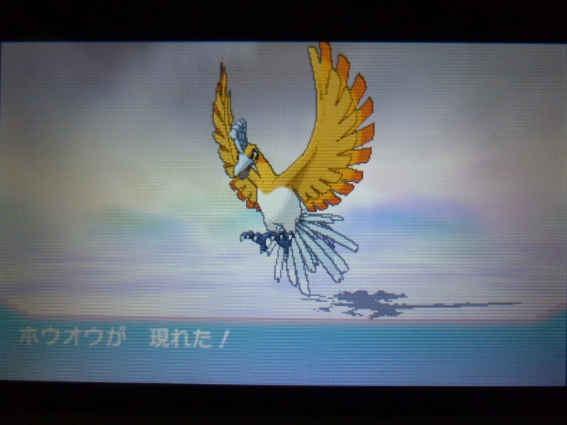 ディズニー画像のすべて トップ100 ポケモン Xy 伝説 色 違い