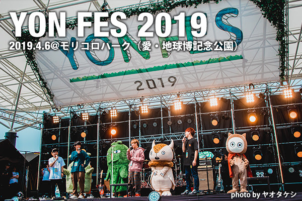 コンプリート 04 Limited Sazabys ロゴ 04 Limited Sazabys ロゴ 背景透過