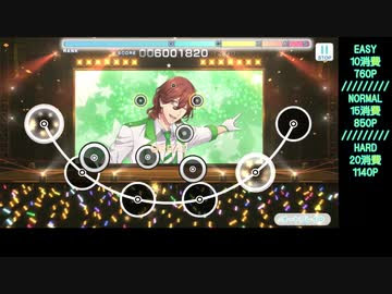 最も好ましい シャニライ イベント 効率 24 シャニライ イベント 効率