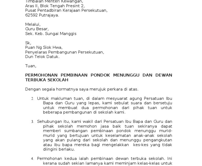 Contoh Surat Penghargaan Tajaan - Surat F