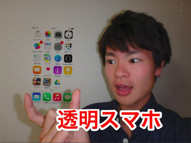 すべての美しい花の画像 ベストスマホ 壁紙 女子高生